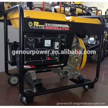 Generator 2kw Diesel Price, Diesel generator set with CE standard